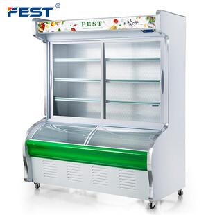 F124E辣ST菜柜麻点烫展示柜冷藏冷冻冰柜鲜冰箱商用立式水果风幕