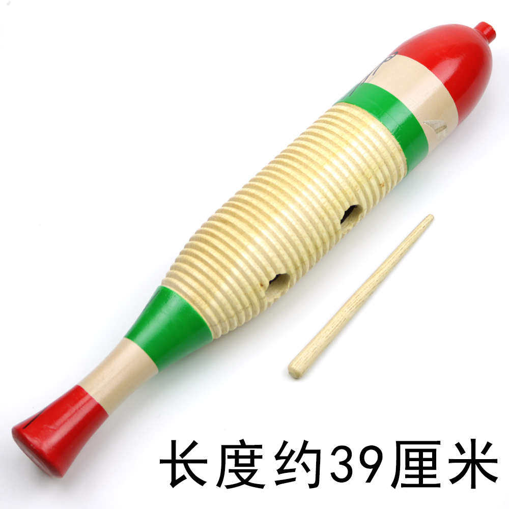 奥尔夫打击乐器鱼蛙音乐教具刮蛙鱼蛙鸣筒刮胡木鱼梆子幼儿园学新