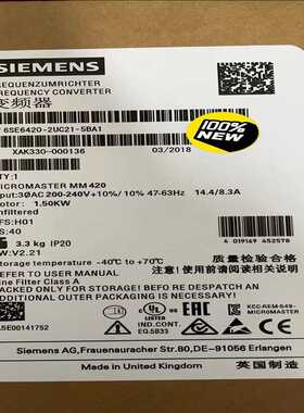 6SE6420-2UC21-5BA1西门子全新420 无滤波（崽载电子）