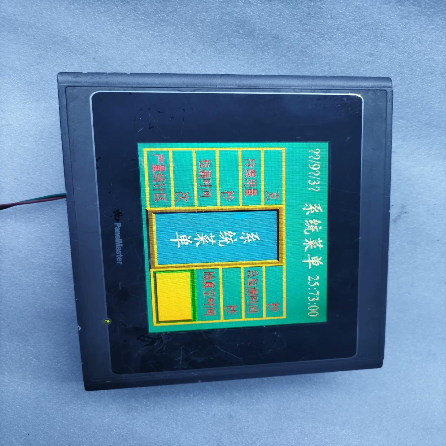 【顺庆】PV057-TST2A-FOR1实物拍摄一台，功能正常使用，【议价】