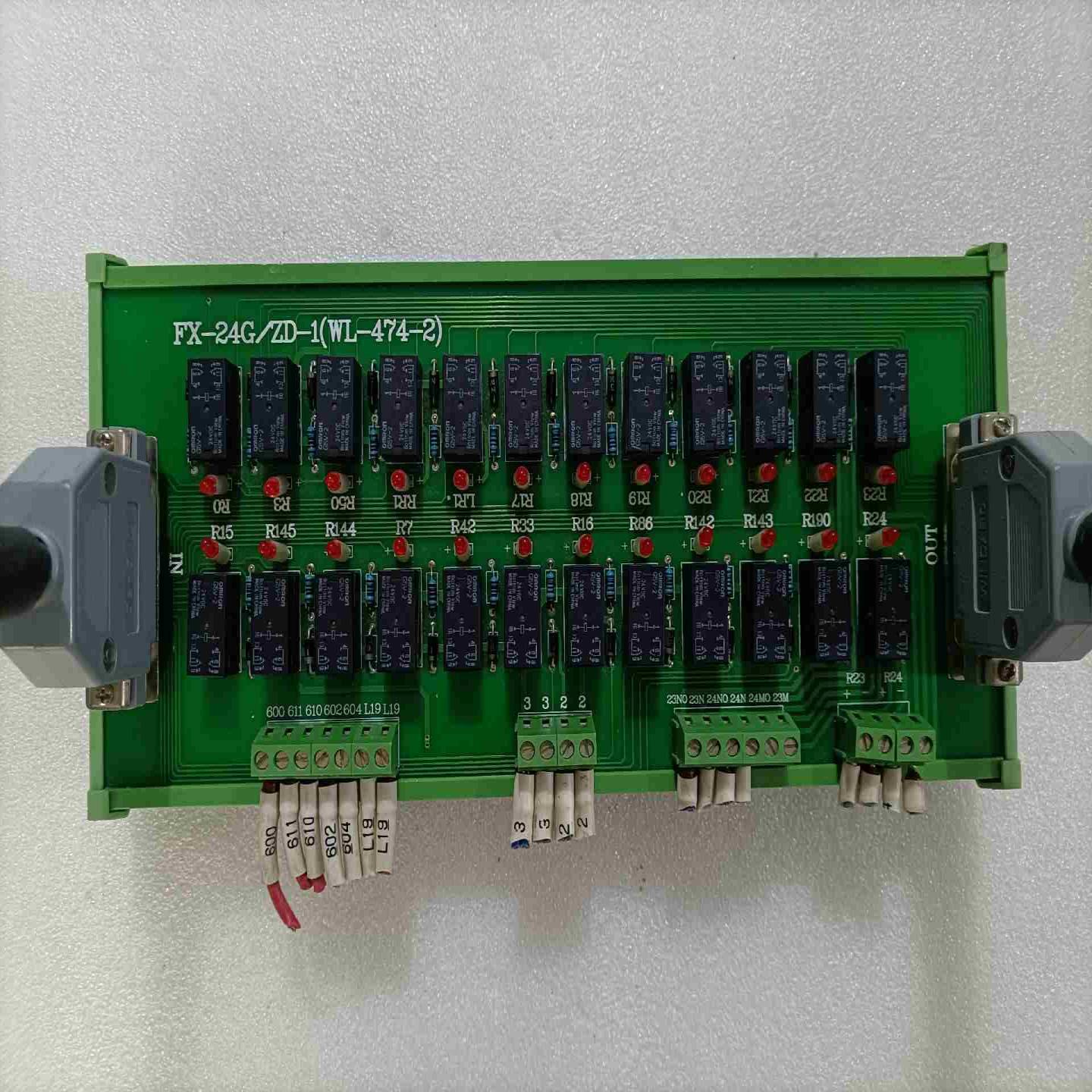 FX-24GZD-1WL-474-2系统板议价