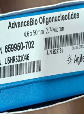 安捷伦色谱柱：659950-702~议价