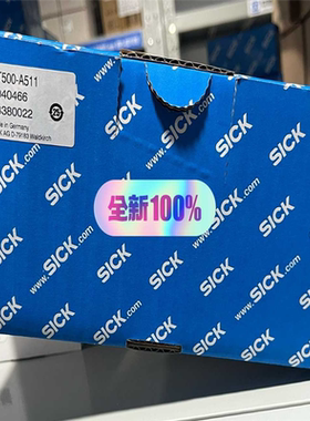 【顺庆】DT500-A111  1026515【议价】