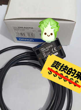 (询价)V400-R2CF65，V400-R1CS，V4000-R2