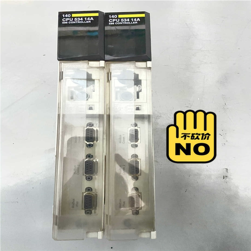 议~140系列PLC  140CPU53414A  功能正