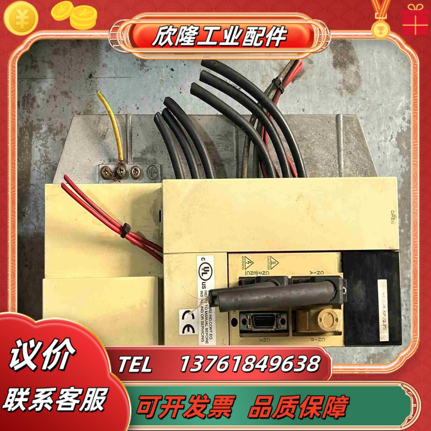 三菱主轴驱动器MDS-B-SPJ2-75功能议价