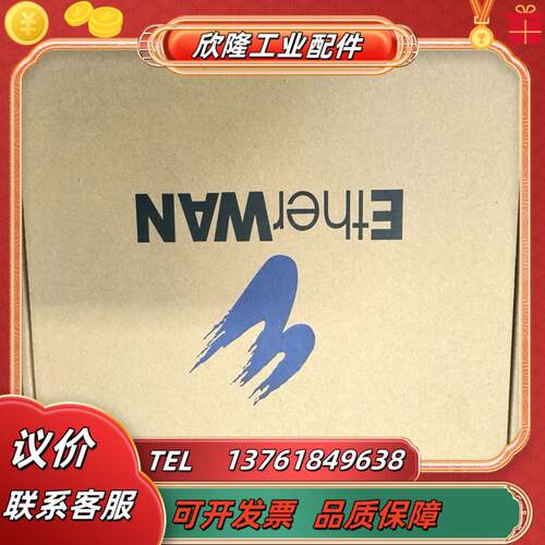 EL100T  EtherWAN  光电转换器  全新原装
