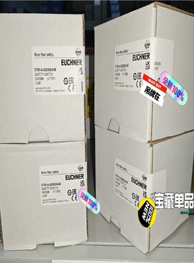 STM1A-222B024-M开关德国EUCHN议价