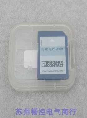*销售*存储器 FL SD FLASH/MRM 2700270~议价