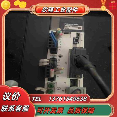 A5伺服驱动器MDDHT3530E02伺服驱议价
