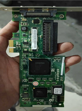 43W4325 PCI-E SCSI Adaptec ASC（基数电子）