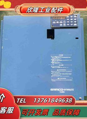 三垦VM05系列变频器 VM05-37K 37KW 380V议价