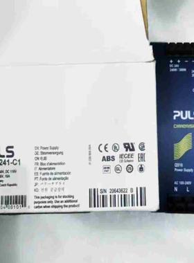 QS10241-C1 普尔世开关电源议价