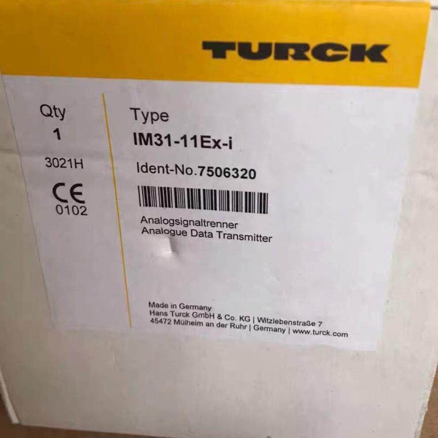 （议价咨询）图尔克图尔克隔离栅IM31-11Ex-i，现货