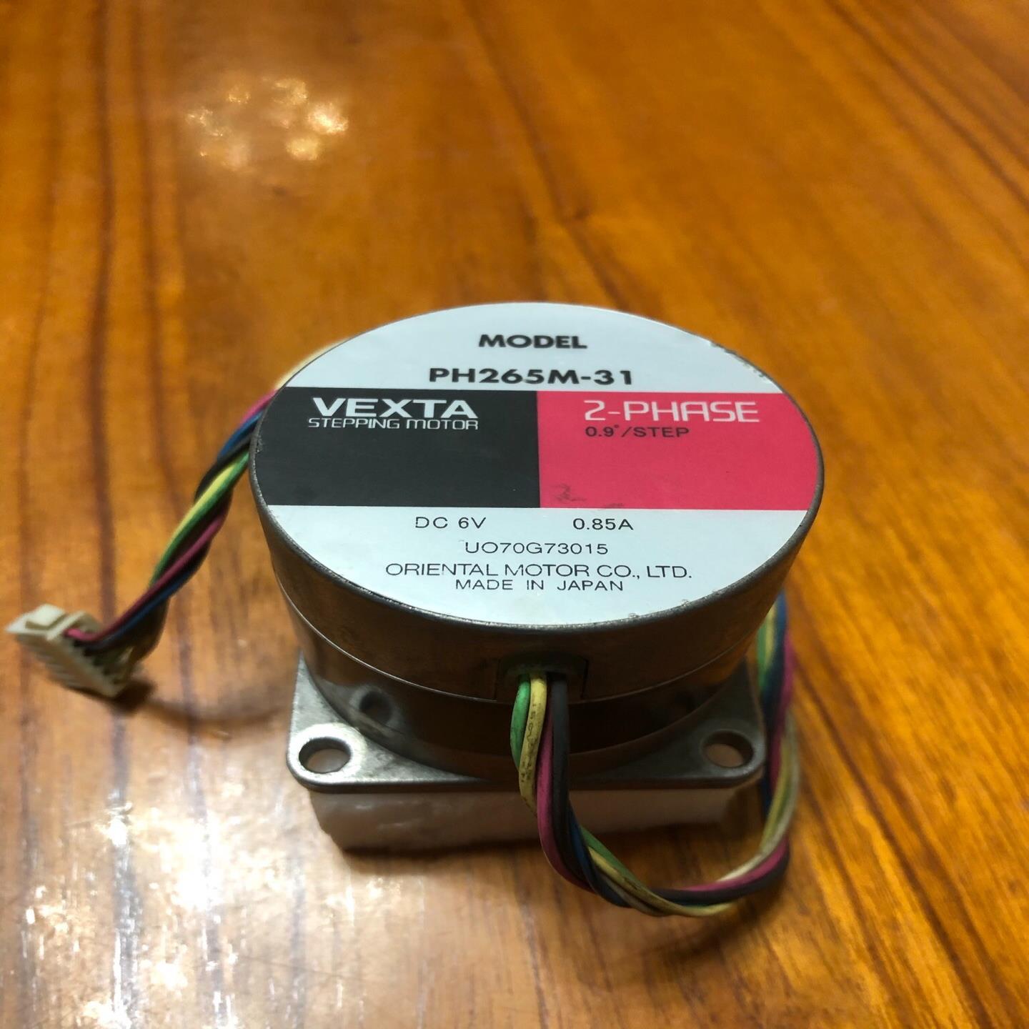 (询价)vexta电机 PH265M-31  东方VEXTA电机 P