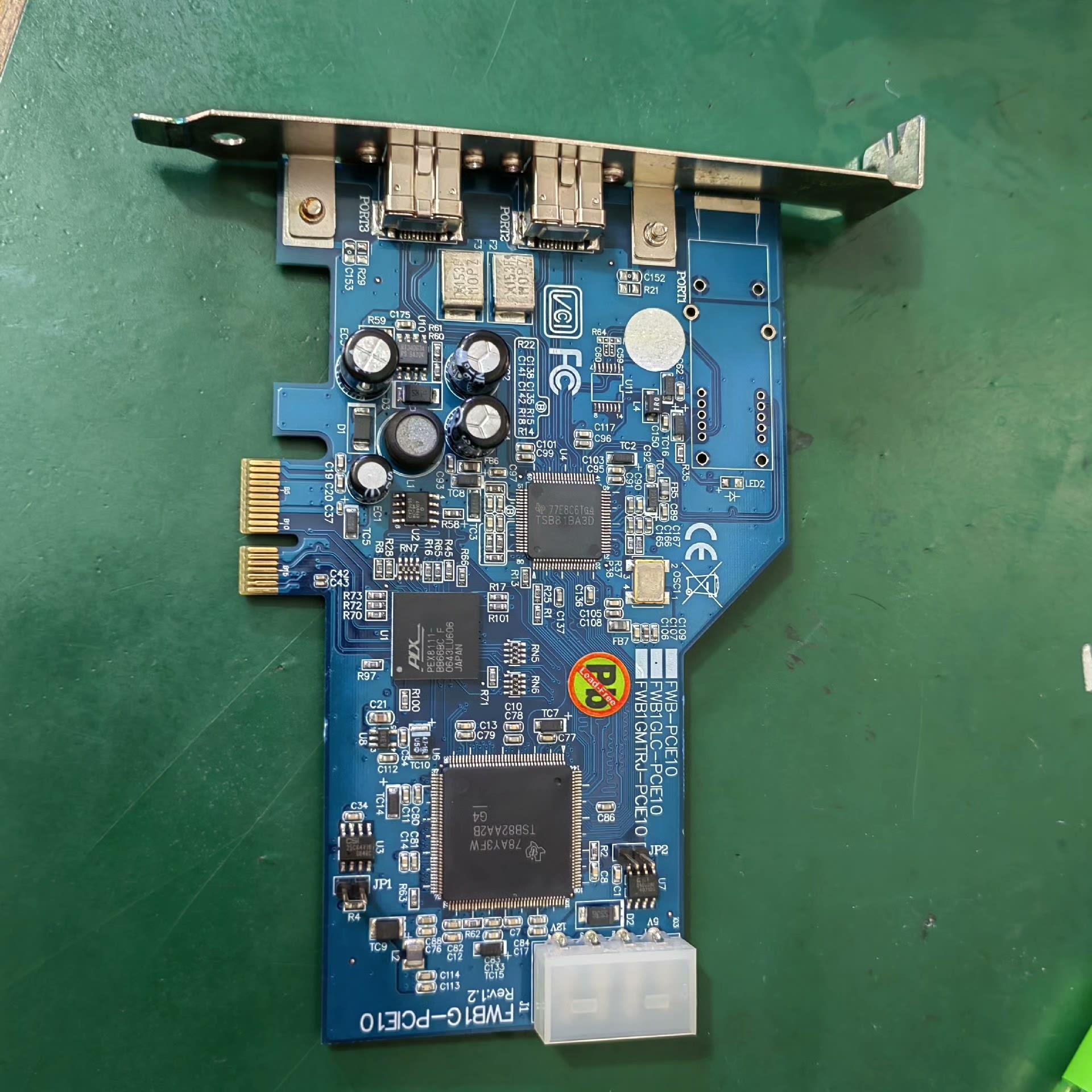 FWB1G-PCIE10  售议价