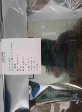 浙大中控XP351XP372XP366XP367议价