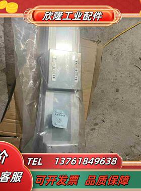 小IAI电缸滑台型号ISD-M-10-100-600-议价