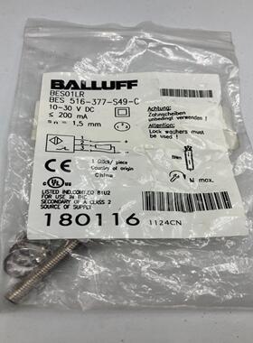 巴鲁夫BalluffBES01LR BES 516-37议价