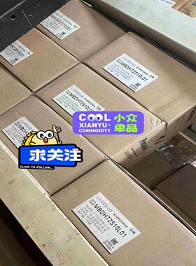 MBDHT2510L01库存议价议价