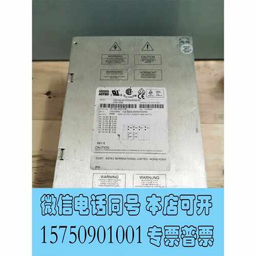 库存ASTEC雅达 VS3-K5-K5-F233-F233-0需~议价