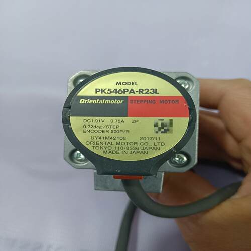 (议价)东方PK546PA-R23L步进电机0.75A功能包