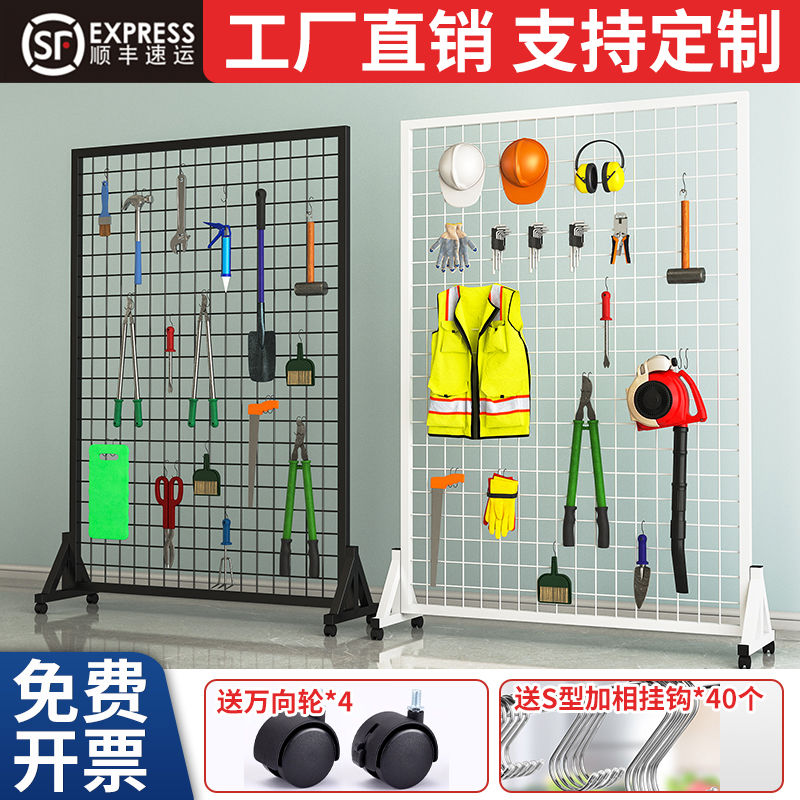 方格网展示架落地移动货架铁丝网学校幼儿园书画展作品饰品展示架