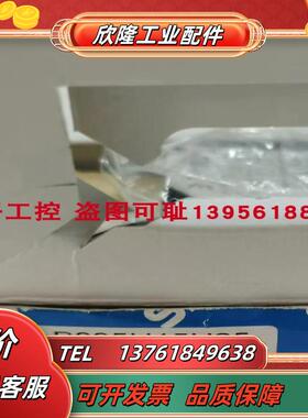 德国SICK西克OD1-B035H15U25 短距离高精度激光位移测距传感议价