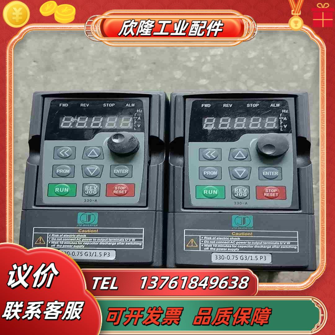 金田变频器07515KW JTE330 K0007G3议价