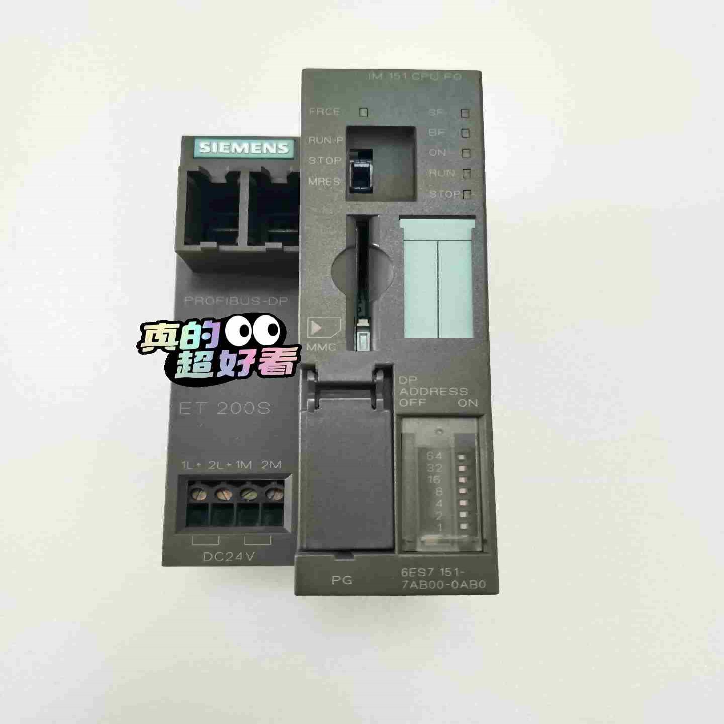 151-7AB00IM 151 CPU FO模块议价