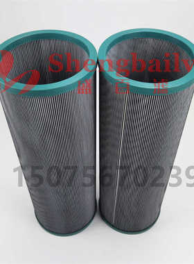 937862Q 938060Q 6098207 HY24117 SH53438 TXWL1210 3325700滤芯