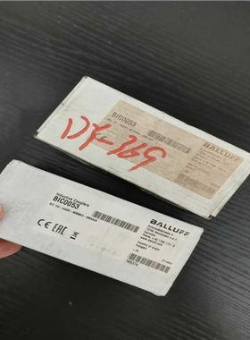 询价~BIC0053巴鲁夫电感式耦合器BIC 1I0-IAA5