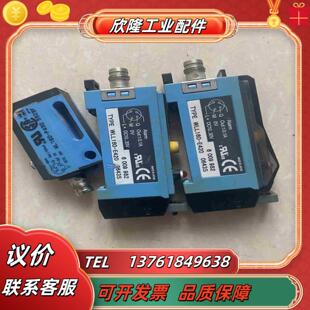 施克光电开关3个 处理 17议价