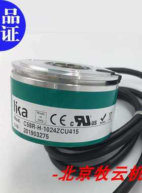 LIKA 编码器  C58R-H-1024ZCU415/2048ZCU414~议价