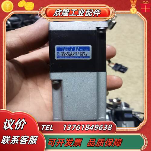 多摩川电机TS4603N2126E200功能正常实物