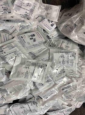 (询价)baumerCH-8501激光传感器，超声波传感器全系列