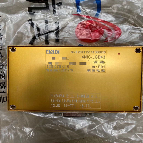 (议价)朝阳电源 4NIC-LGD43