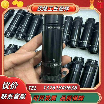 NAVITAR远心镜头1-61450PRECISE EYE议价