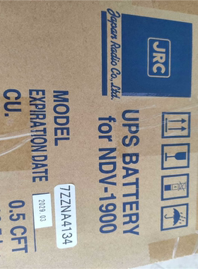 【汇生 】JRC JCY-1900电池，CNB-80【议价】