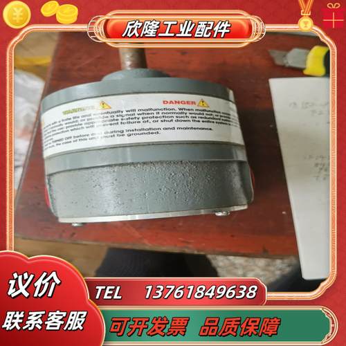 TORQ轴开关SPEEDETEⅩ  SHAFT型号ES