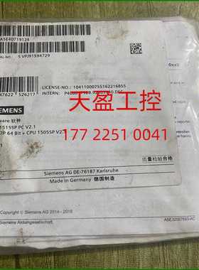 plc 1515sp配件。A5E40719124，【议价】~议价