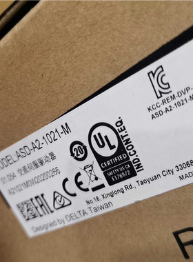 ASD-A3-0721-LECM-B-C20807SS1(崽崽配件）