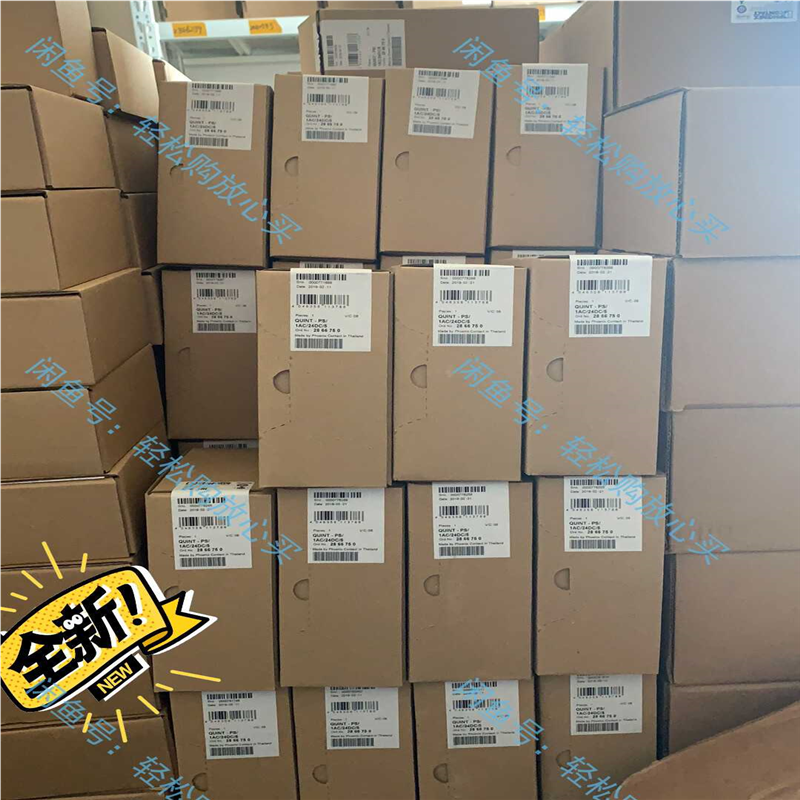 【顺庆】全新 菲尼克斯QUINT-PS/1AC/24DC/3.5 5【议价】