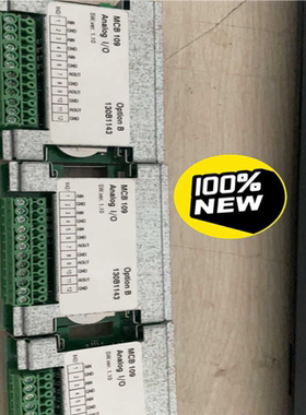 议~丹佛斯MCB109 MCA120 MC A121