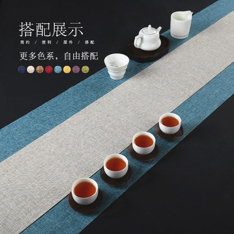 日式防水茶席中式禅意茶室干泡桌旗客厅现代茶几垫酒店茶台桌布
