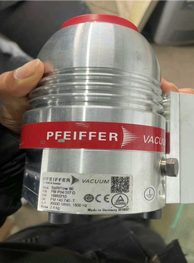 德国 普发 Pfeiffer  SplitFlow 80 /(崽崽配件）