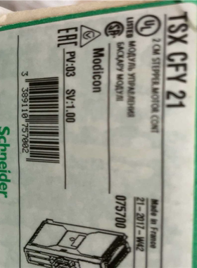 施耐德TSXCFY21议价