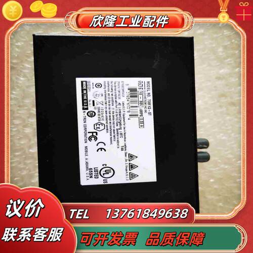 N-TRON 708FX2-ST实价有1个议价