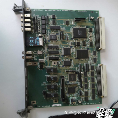 (议价)OKUMA数控板 OPUS7000 FCP BOARD4 A