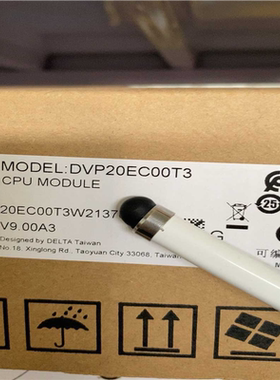 DVP20EC00T3（基数电子）